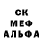 БУТИРАТ BDO 33% Kade Dorsey