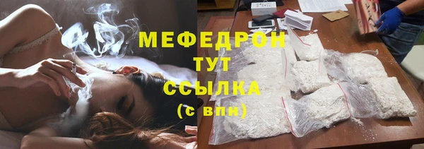 эйфоретик Белоозёрский