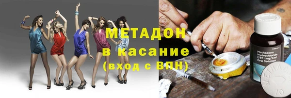хмурый Богданович