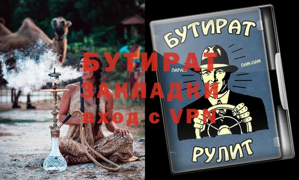 мдпв Богородицк