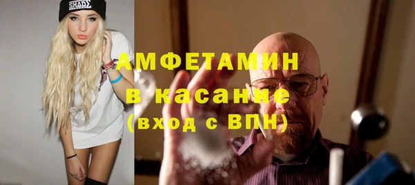 эйфоретик Белоозёрский
