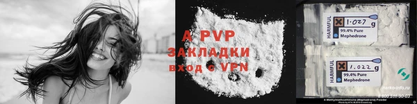 наркотики Остров