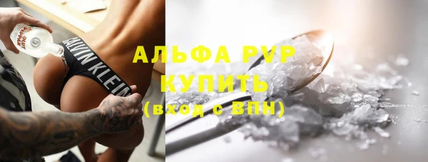 хмурый Богданович