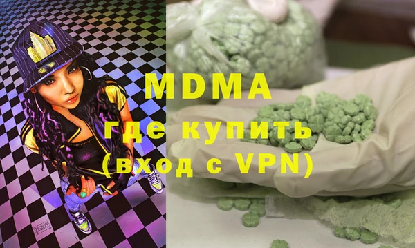 ГАЛЛЮЦИНОГЕННЫЕ ГРИБЫ Белокуриха
