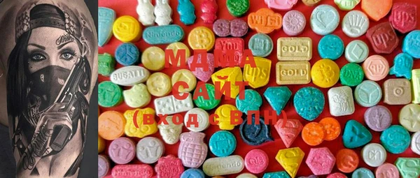 кокаин VHQ Нягань