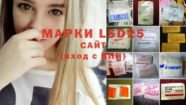 гашишное масло Няндома