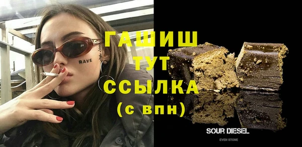 PSILOCYBIN Балашиха