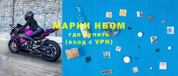 стаф Киров