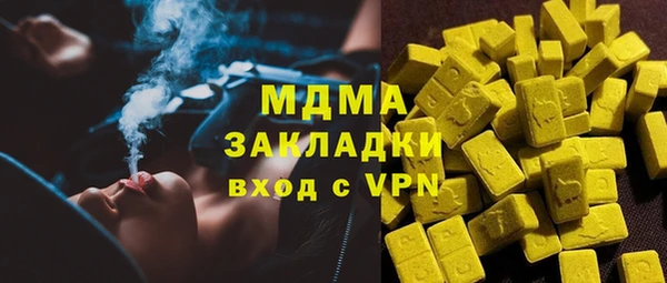 хмурый Богданович