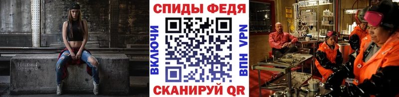 Метамфетамин Декстрометамфетамин 99.9%  Бирюч 
