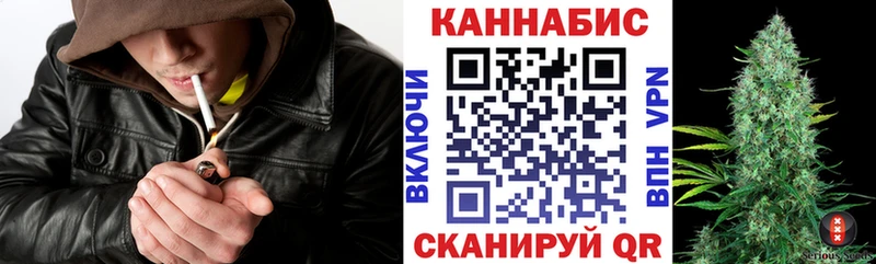Каннабис MAZAR где купить наркоту Бирюч